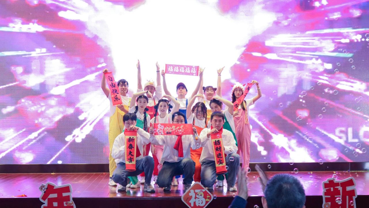 图片_20250220162542.jpg