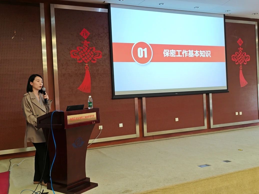 微信图片_20250423094220.jpg
