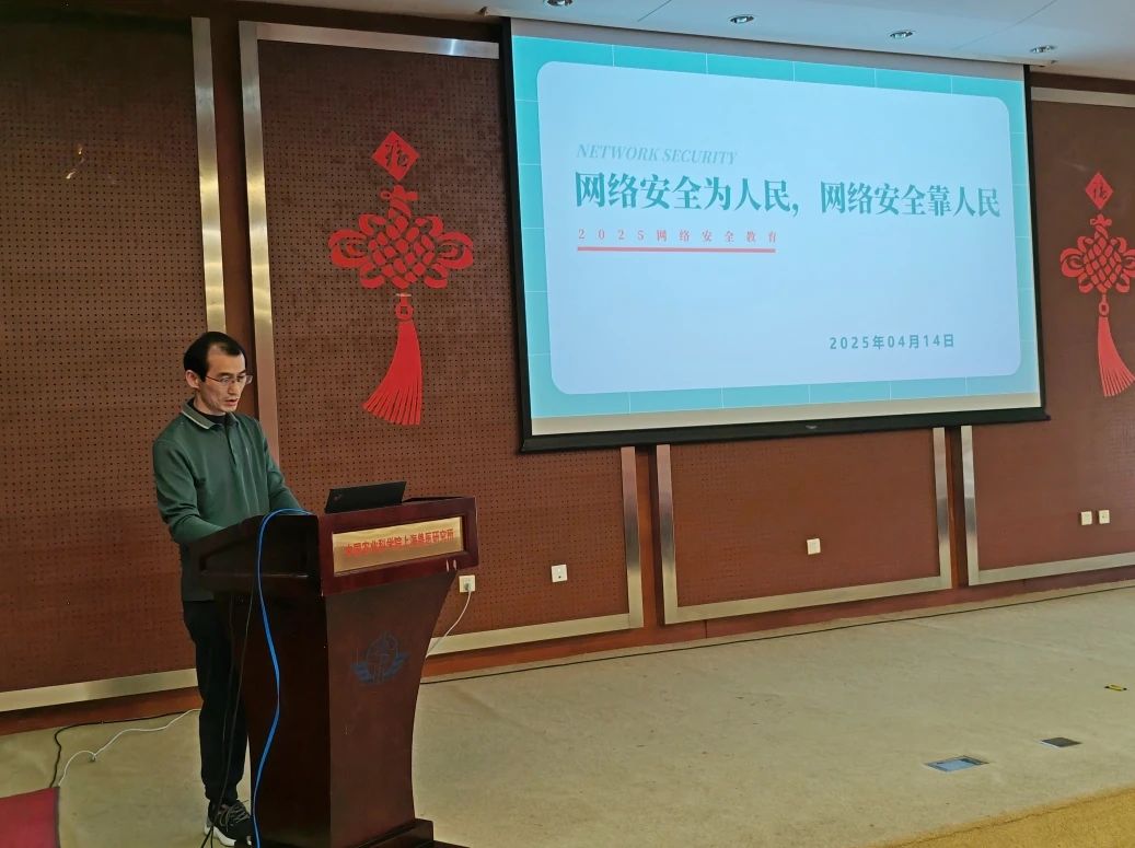 微信图片_20250423094224.jpg